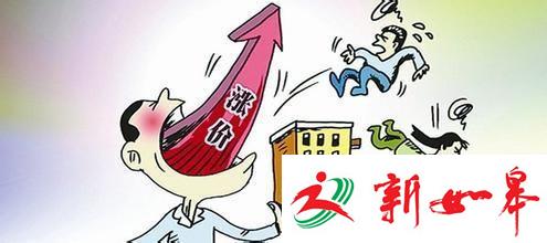 女子北京签约买房后遇房价上涨 开发商：补差价-雉水网