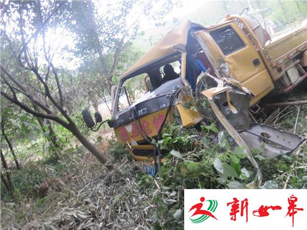 尴尬！抢修车抢险途中竟然刹车失灵-雉水网