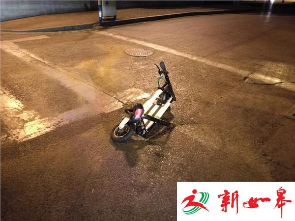 路面深夜遭泼油污 20多位市民纷纷摔倒-雉水网