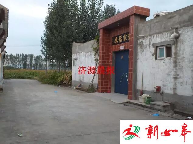 河南一男子疑杀养母潜逃 警方发协查通告-雉水网