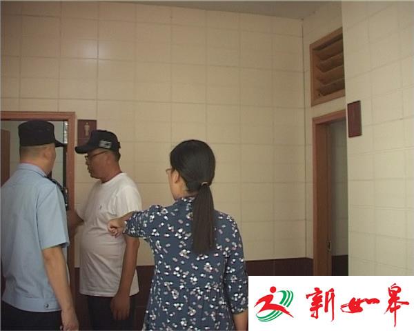 快递小哥进女厕“偷窥”被抓 女子报警获赔200元-雉水网