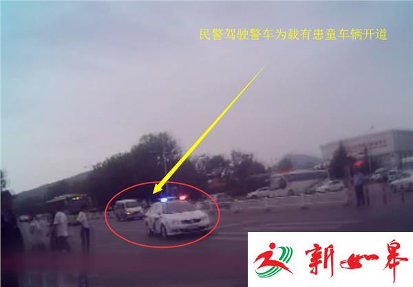 3岁男童被狗撕咬伤势严重 交警护送就医-雉水网