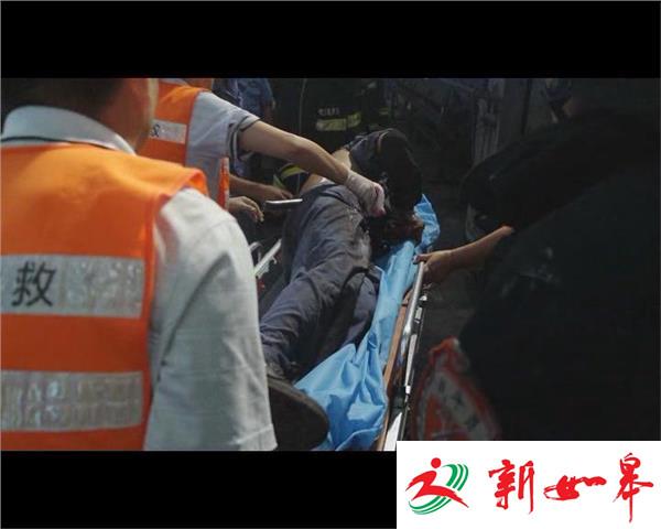 钢管穿透工人身体 工友发现及时报警-雉水网