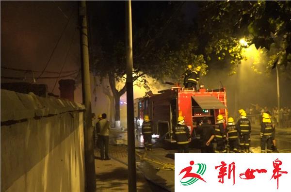 徐州一拆迁工地失火  大火烧了近5小时-雉水网