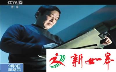 “白银案”通缉犯画像专家:我不是神仙 没有办法-雉水网