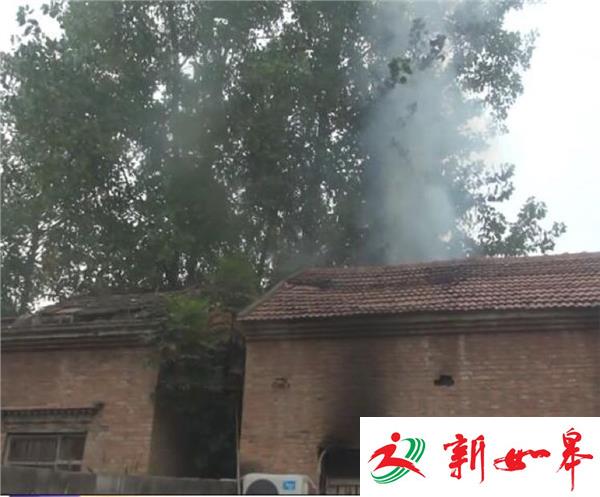 民房突然起火 疑是电路老化-雉水网