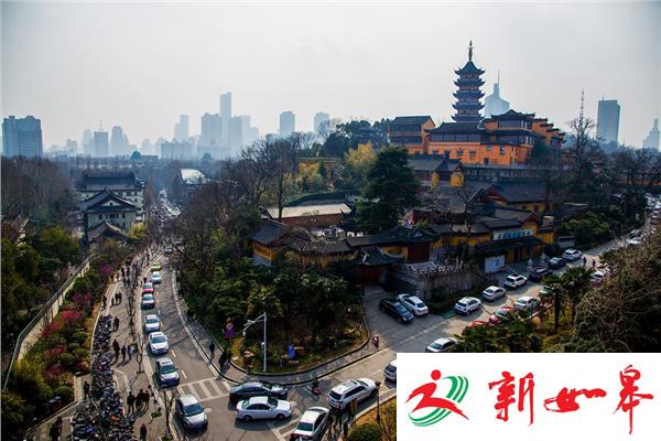 南京为明城墙650岁庆生 650名寿星共庆-雉水网