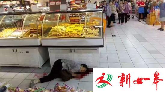 湖南一女子超市内刺死老人 两人疑为婆媳关系-雉水网