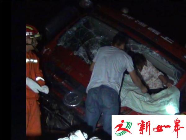 扬州三车连环撞 四人被困  消防紧急救援-雉水网