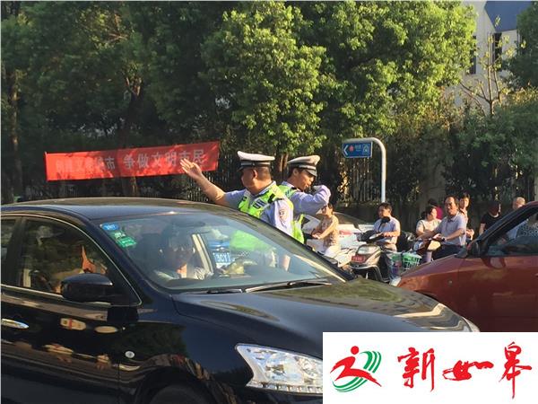 秋季新学期到来,为确保学生安全南京十大队民警也是拼了-雉水网