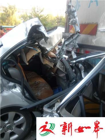 送孩子上学第一天 私家车追尾酿大车祸-雉水网