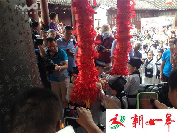 荔枝开学季：夫子庙小学“人生第一课”开笔礼-雉水网