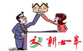 传夫妻假离婚贷千万换房月供10万 这套路可行吗-雉水网