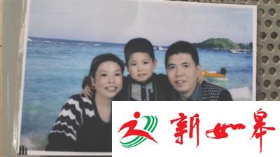 夫妻俩带孩子报名上学 一家三口失联十多天-雉水网