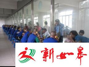 河南平顶山一看守所虚报在押人数套取财政经费-雉水网