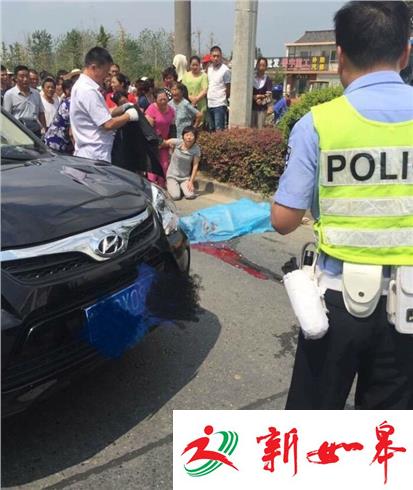 四名女子结伴过马路,其中一人不幸被撞身亡-雉水网