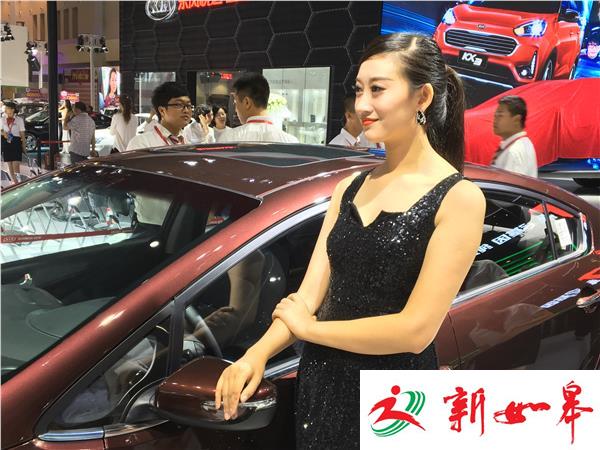 盐城第五届汽博会开幕  有美女老爷车还有400款靓车-雉水网
