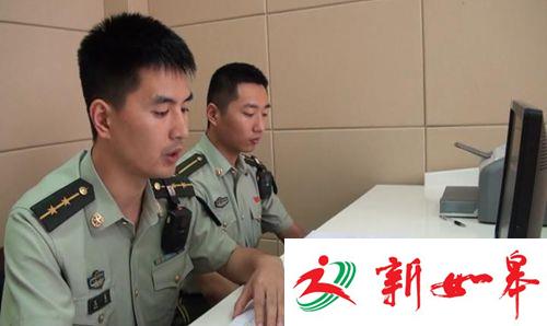 违规销售散装汽油 加油工被处行政拘留-雉水网