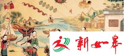 中国古代如何放假 最爱放假的王朝又是哪家-雉水网