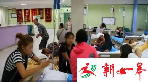 武汉一高校20余学生腹泻呕吐 初步排除食物中毒-雉水网