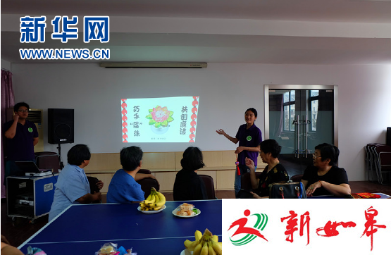 苏州姑苏:以“莲”讲“廉”播清风-雉水网