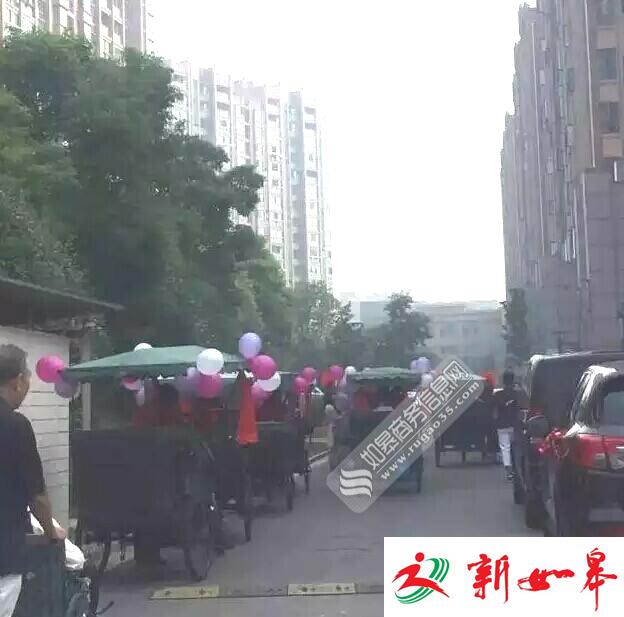 如皋现黄包车迎亲队引围观　玛莎拉蒂领队既经济又环保-雉水网