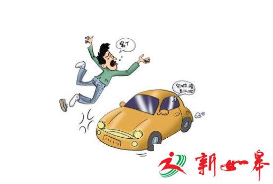 如皋磨头突发车祸致孕妇流产 肇事司机拒赔精神损害抚慰金-雉水网