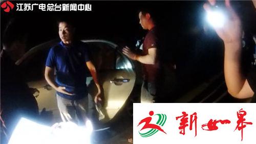 司机深夜报警称遭抢劫 真相令人大跌眼镜-雉水网