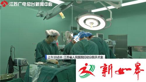 预防出生缺陷！中国每年新增20万先心病患儿-雉水网