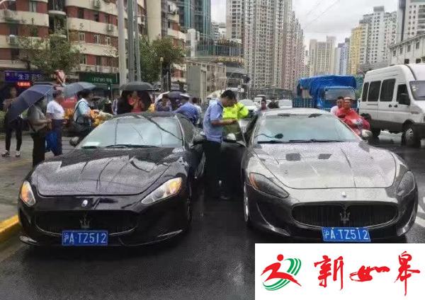 同号牌玛莎拉蒂上海街头“相遇”了-雉水网