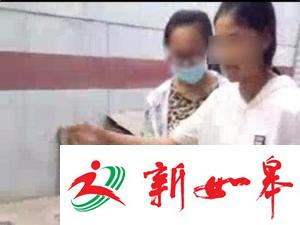 职校女生遭同学掌掴十余次 被打全程低头不语-雉水网