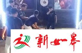 南京游客被曝在韩国殴打当地餐馆女老板 中方回应-雉水网