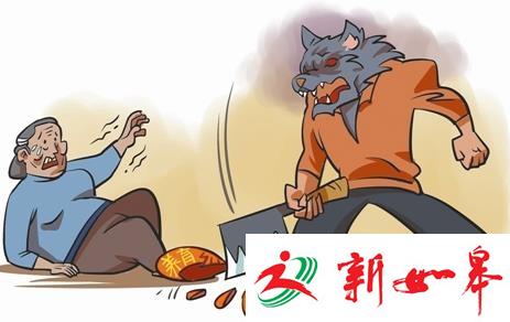 河南27岁养子疑似杀母：被骗传销性情大变 77刀捅死母亲-雉水网