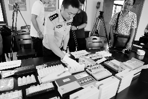 南京破特大销售假药案 查获1.2万针剂曾销20省-雉水网