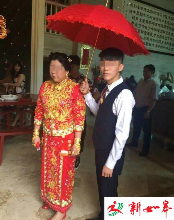 福建90后娶60后为妻获亿万嫁妆？网警辟谣-雉水网