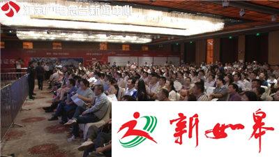 中秋小长假南京楼市提前放量 刚需房源开盘即售罄-雉水网