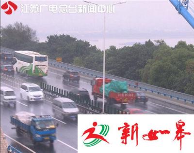 江苏交警发布中秋高峰路段提醒 雨天行车注意安全-雉水网