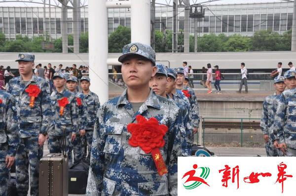 常州新兵起运大幕拉开 首批50名新兵奔赴军营-雉水网