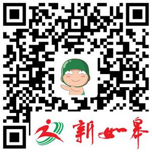 大奖2000元,首届国防知识竞赛开赛!常州市民“指尖”重走长征-雉水网