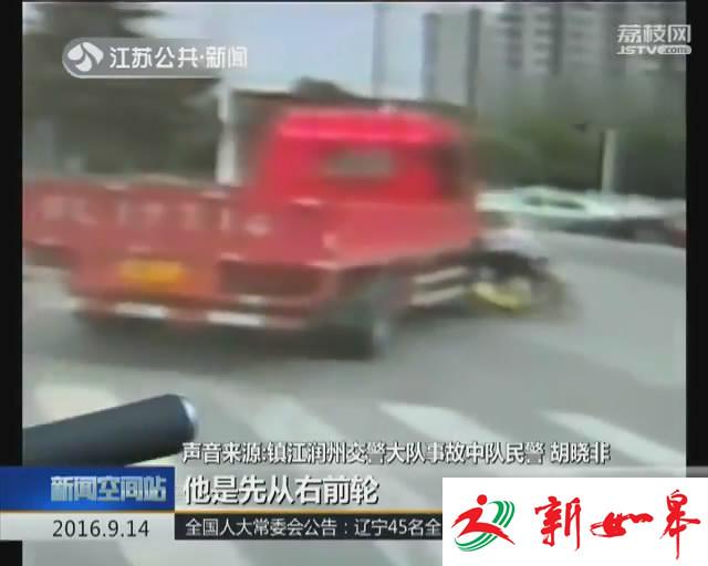 货车右拐疏于观察 骑车女子遭碾压-雉水网