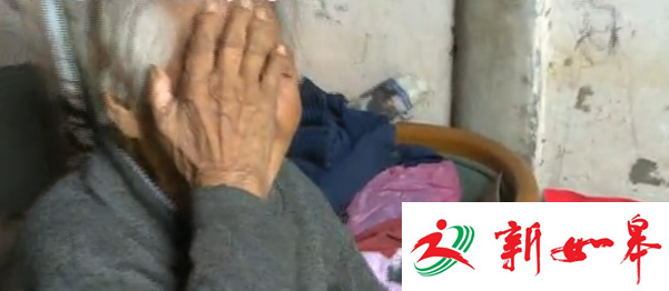 如皋9旬老太省吃俭用攒下2000元 钞票受潮全部破损-雉水网