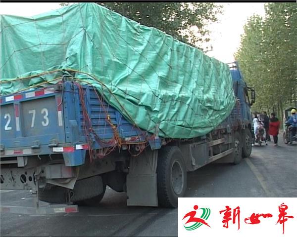 电动车与货车相撞 六岁男童不幸身亡-雉水网