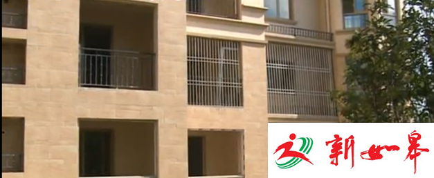如皋中南世纪城一业主欲装防盗窗 物业以影响美观为由反对-雉水网