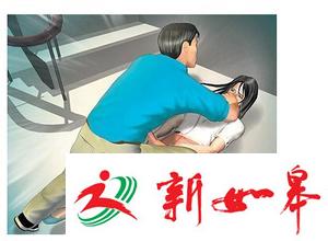 如皋花季少女被掐脖刀划 要挟发生性关系后出现精神问题-雉水网