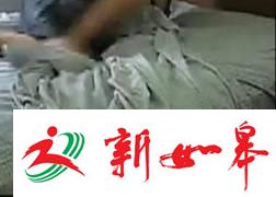 厦门一实习协警假借办案强奸卖淫女 骗财又骗色-雉水网