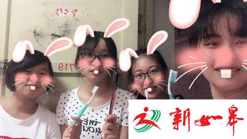 武汉一高校辅导员点名新招:学生需传手持牙刷照片-雉水网