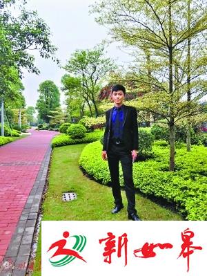 95后少年弃学做中介卖楼 销售目标一个亿-雉水网