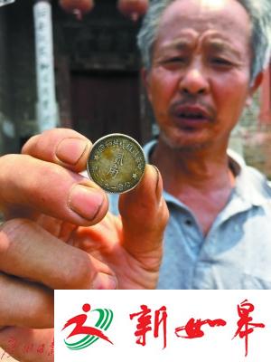 一张红军借据62年后现世 政府72年后还了1.5万-雉水网