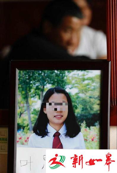 女研究生疑与导师矛盾跳楼坠亡 生前多次想退学-雉水网