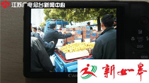 南京一城管队员执法中被水果刀刺伤 因公殉职-雉水网